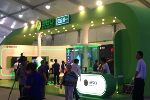 360網絡安全金融展